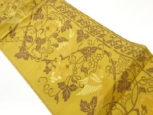 鳥に葡萄唐草模様織出し全通袋帯